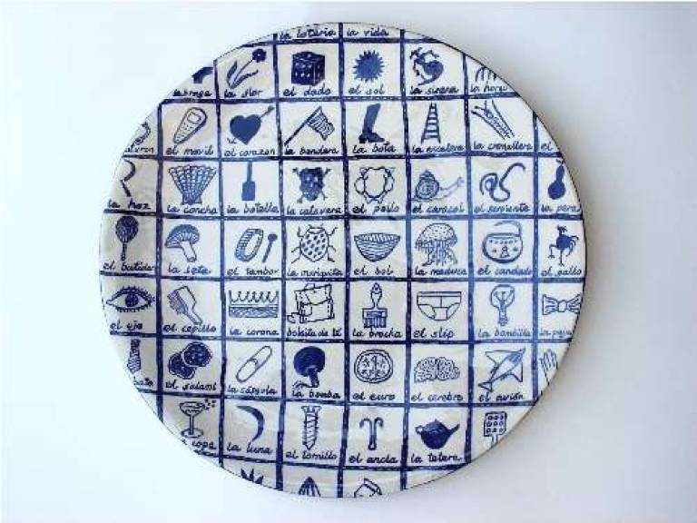 Lottery - 