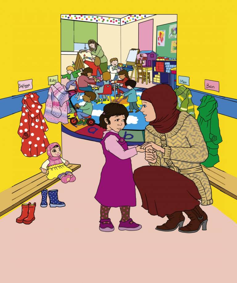 Bismillah - Sarah Wimperis