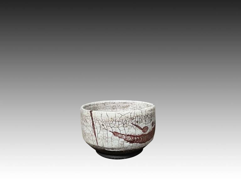 Essex Tyler : Pottery - Red Dragon