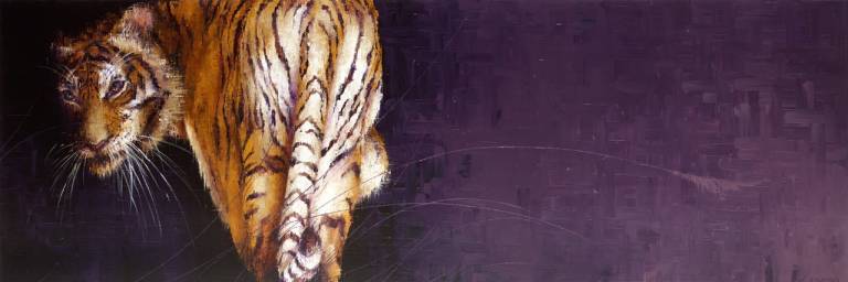 I C U (SOLD) - Amanda Stratford