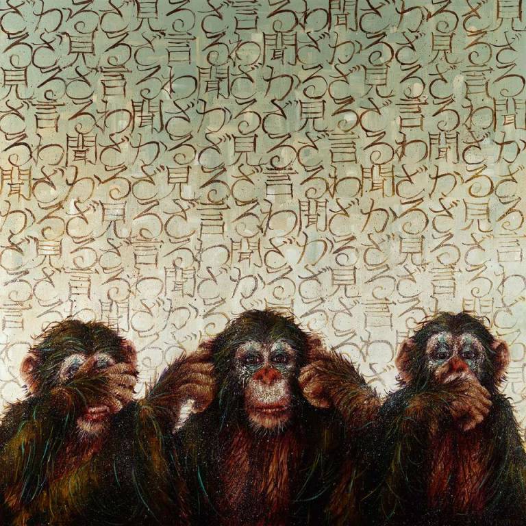 See No Evil, Hear No Evil, Speak No Evil  - Amanda Stratford