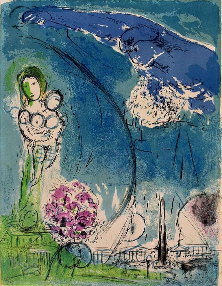 Marc Chagall - Paris – Place de la Concorde. 1952.