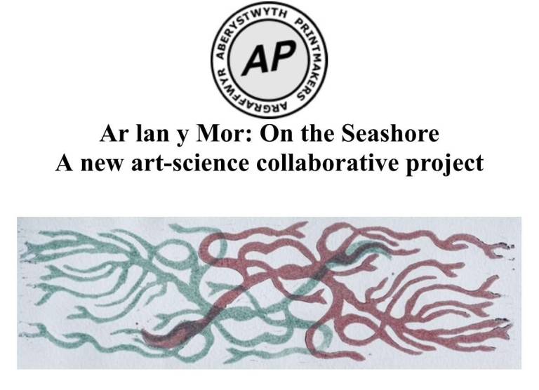 Ar Lan y Môr - 
