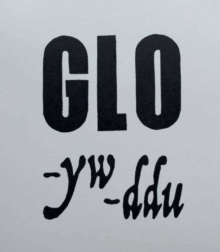 Glo - Coal - 