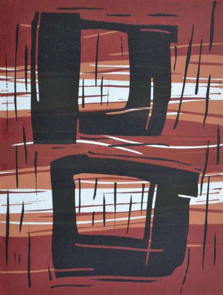 On The Threshold - Julian Davies