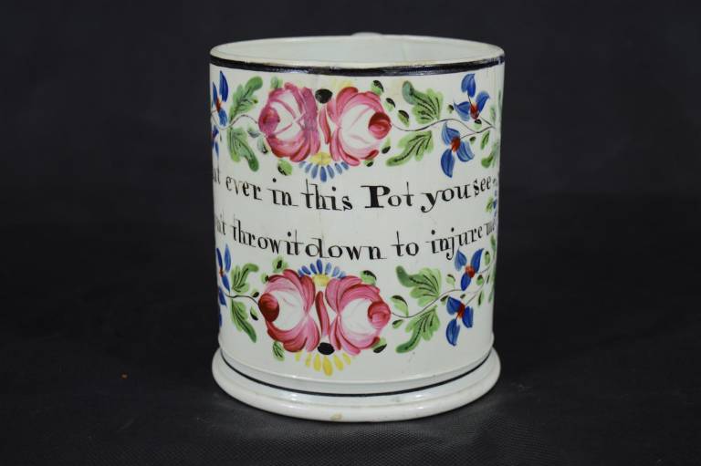 Early Pearlware Mug Beautifully Decorated - Unknown