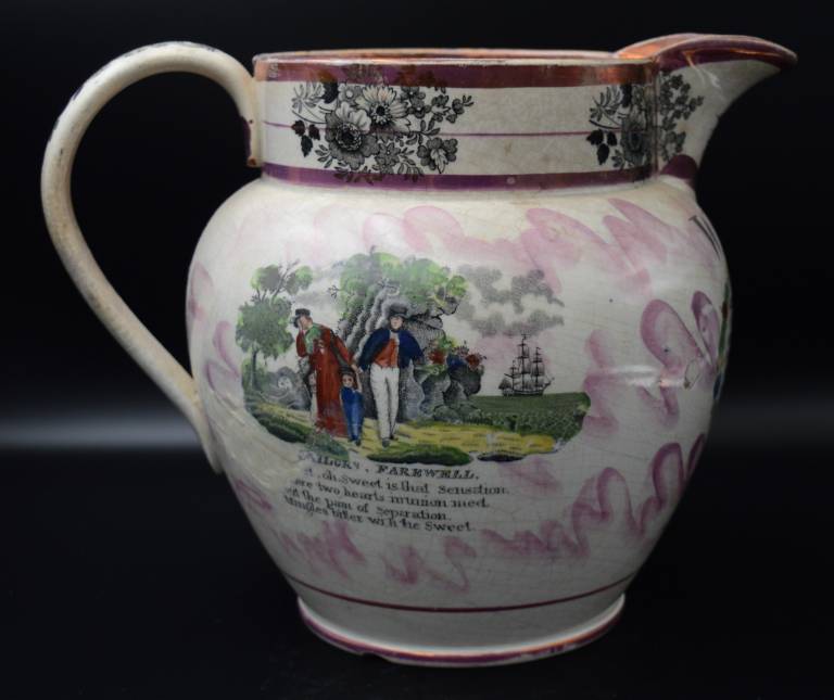 Sunderland Pink Lustre Jug W.B. No 1 - Unknown