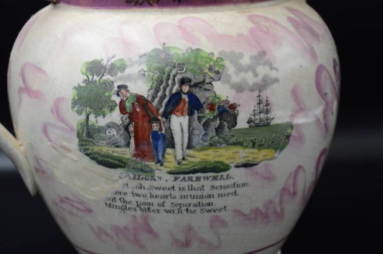 Sunderland Pink Lustre Jug W.B. No 1 - Unknown