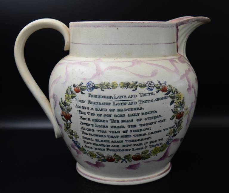 Sunderland Pink Lustre Jug Friendship Love and Truth - Unknown