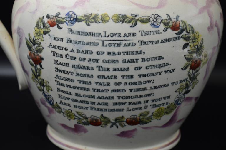 Sunderland Pink Lustre Jug Friendship Love and Truth - Unknown