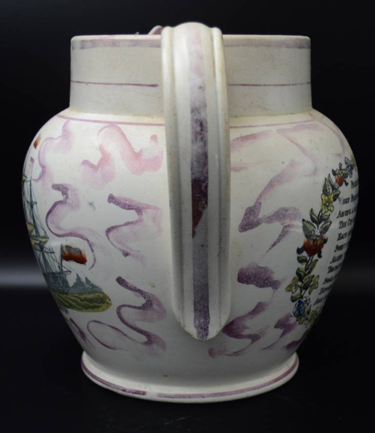 Sunderland Pink Lustre Jug Friendship Love and Truth - Unknown