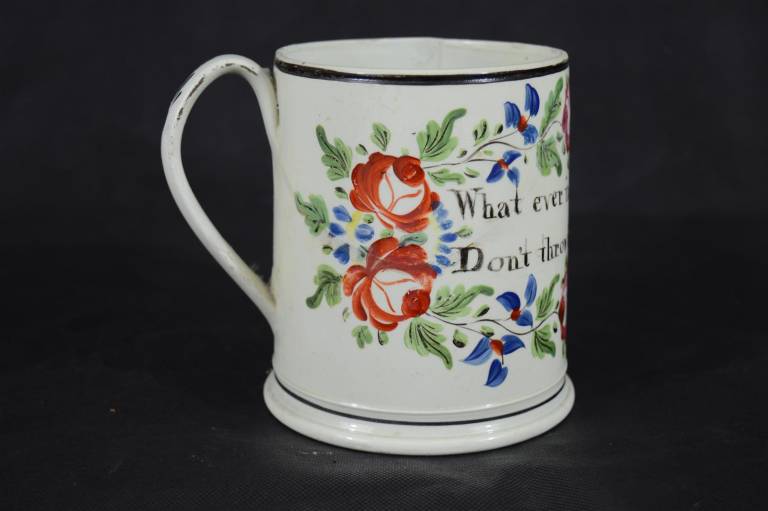 Early Pearlware Mug Beautifully Decorated - Unknown