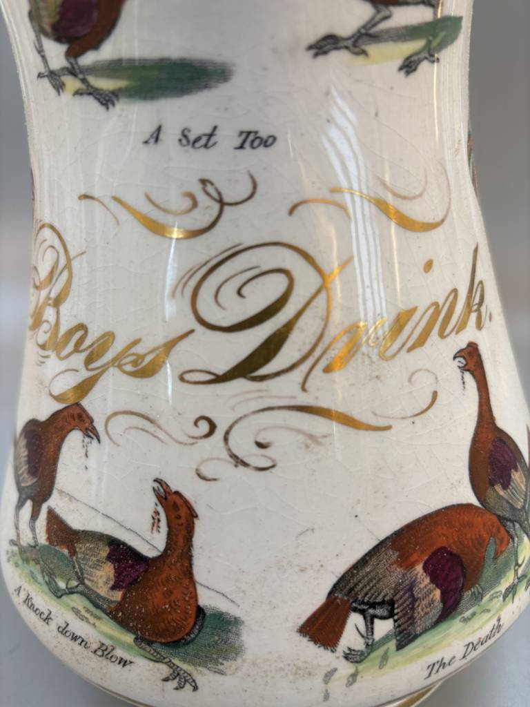 Elsmore and Forster Jug with Harlequins & Cocks & Boys Drink Inscription - Elsmore and Forster