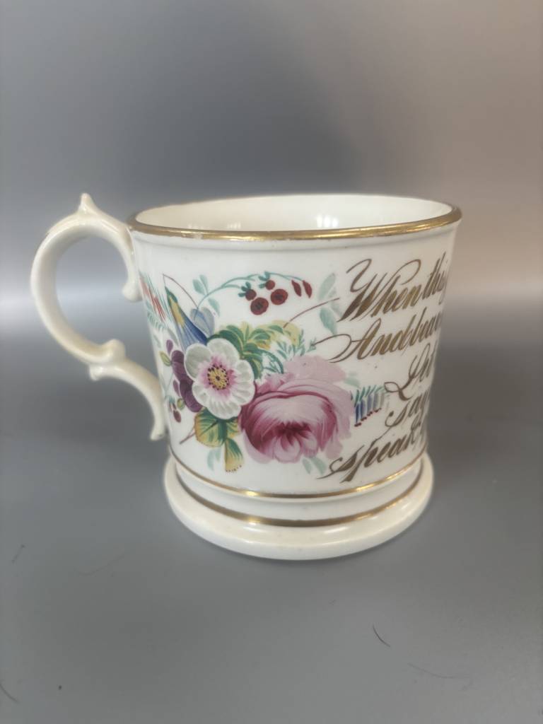 Lovely Staffordshire Mug with inscription "When this you see......." - Unknown Artist
