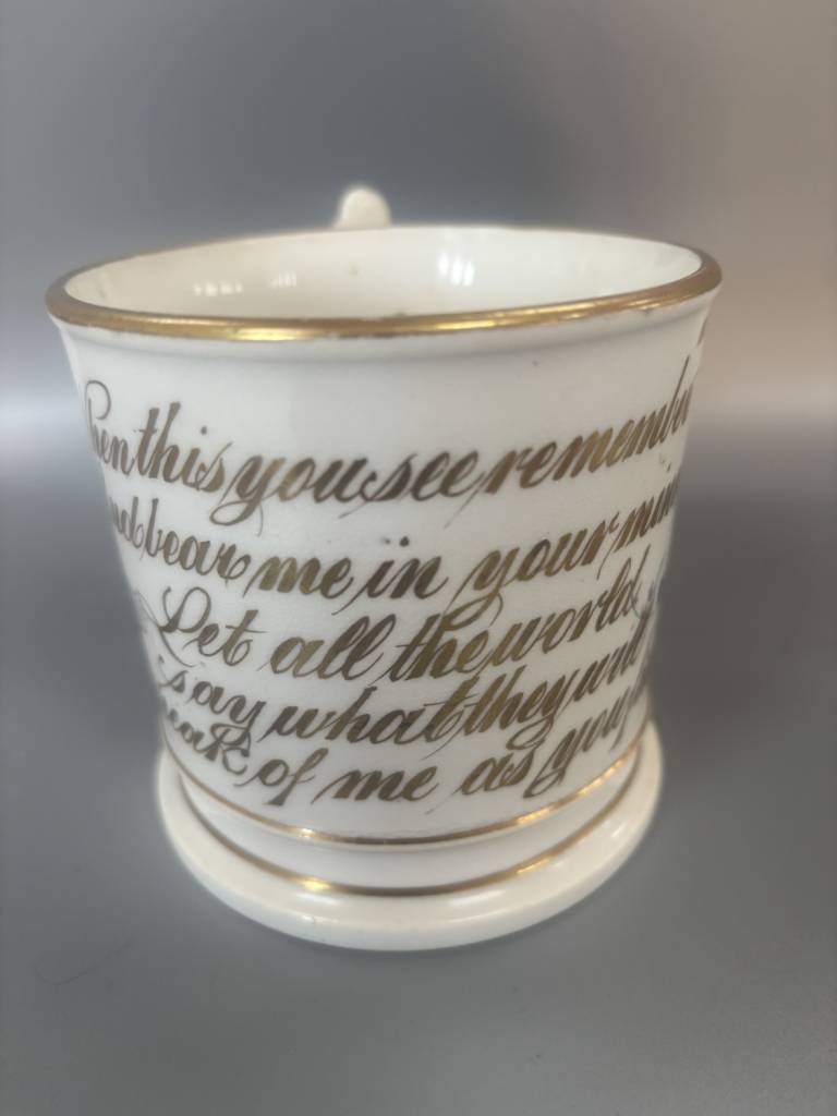 Lovely Staffordshire Mug with inscription "When this you see......." - Unknown Artist