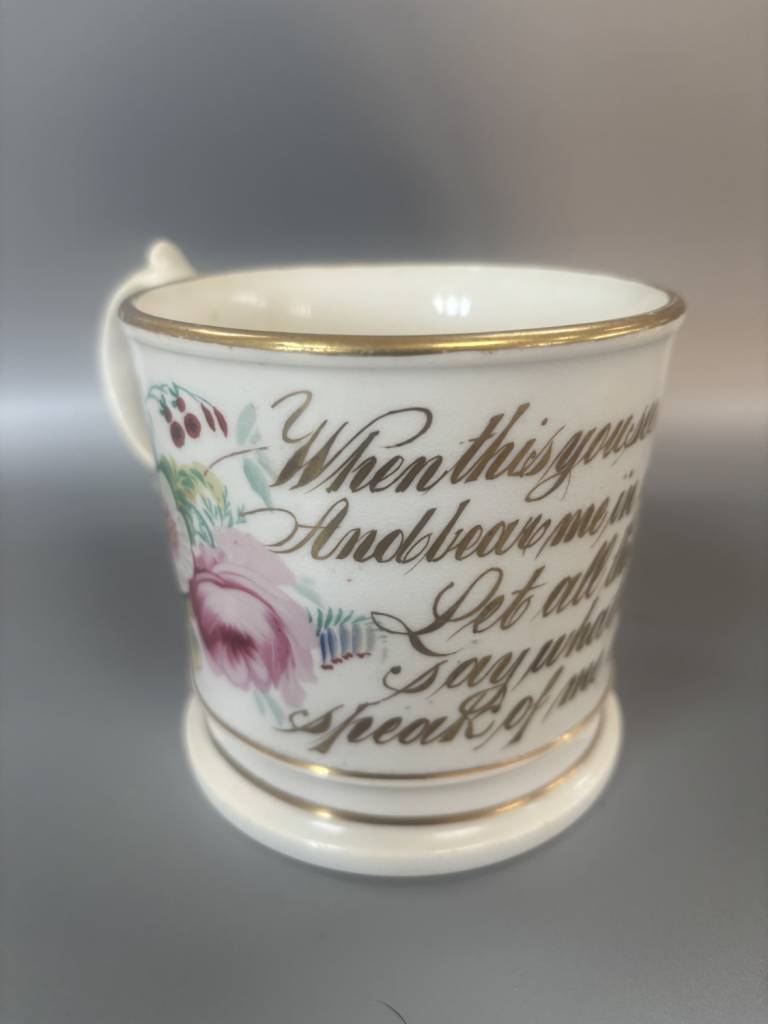 Lovely Staffordshire Mug with inscription "When this you see......." - Unknown Artist