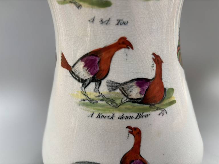 Elsmore and Forster Puzzle Jug with Double Harlequins & Three Cocks Motif - Elsmore and Forster