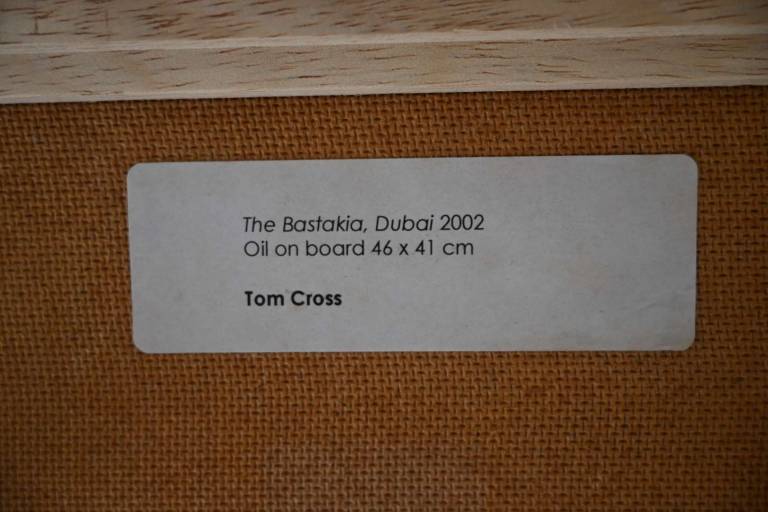The Bastakia Dubai -2002 - Tom Cross