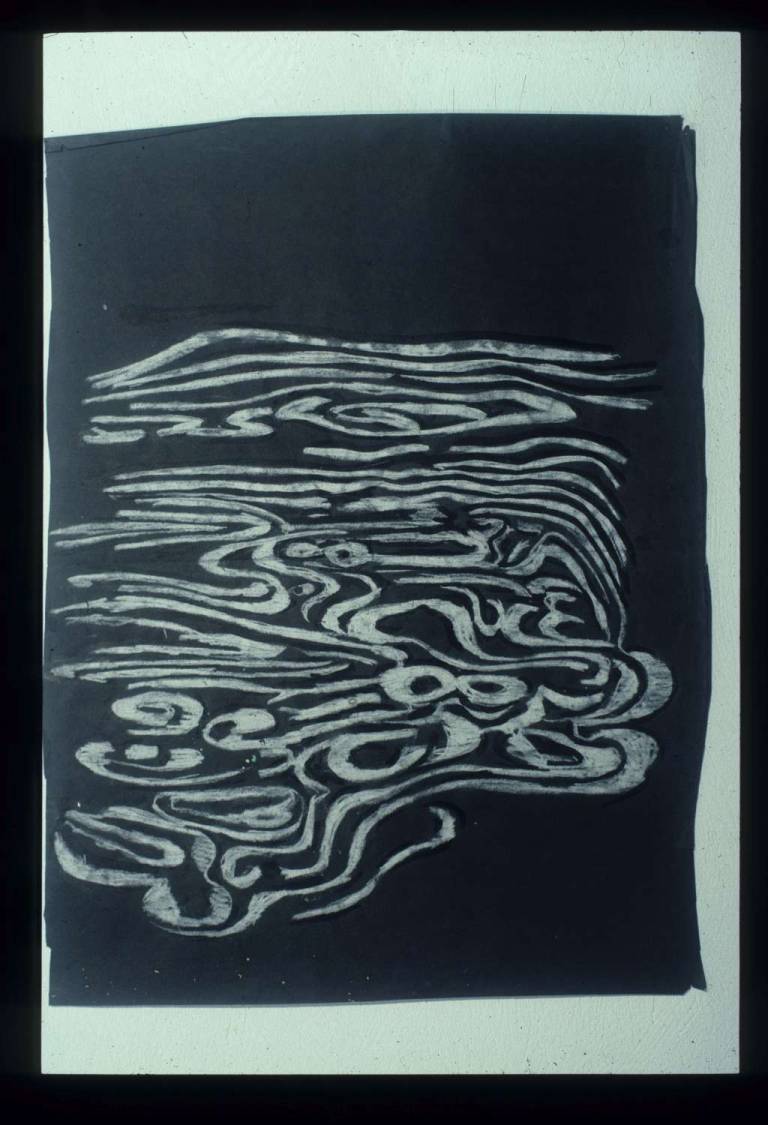 Tidal Current 1978 - Tom Cross