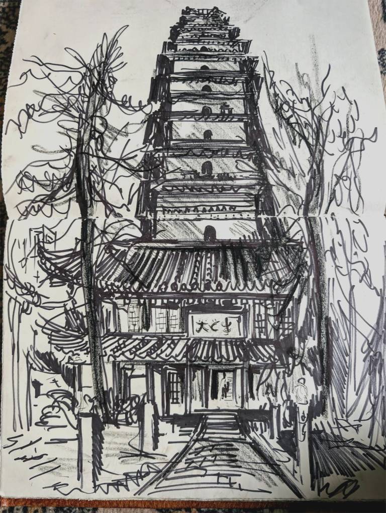 The Small Goose Pagoda Xian - Neil Pittaway