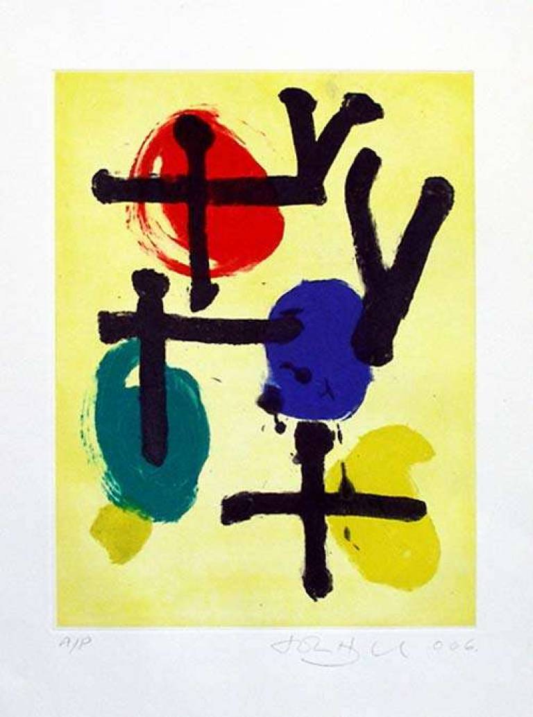 John Hoyland - 