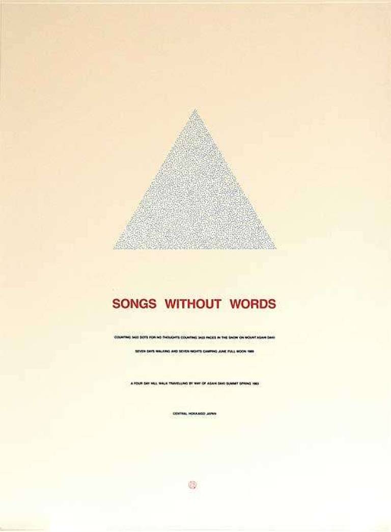 SONGS WITHOUT WORDS  AP5, HC1, PP1,PP2,24 25 35 - HAMISH FULTON