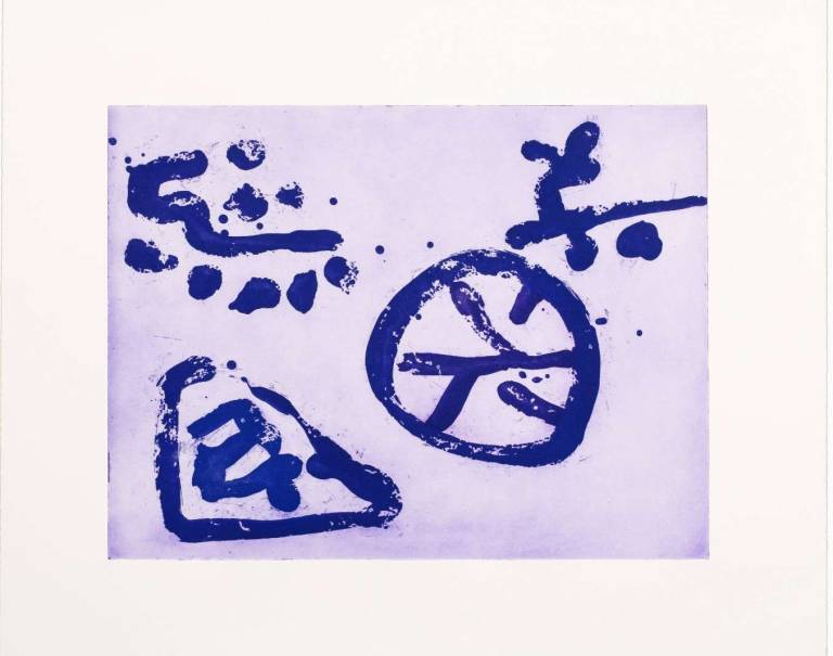 FROM BRUSH WORK SERIES - PATRICK HERON