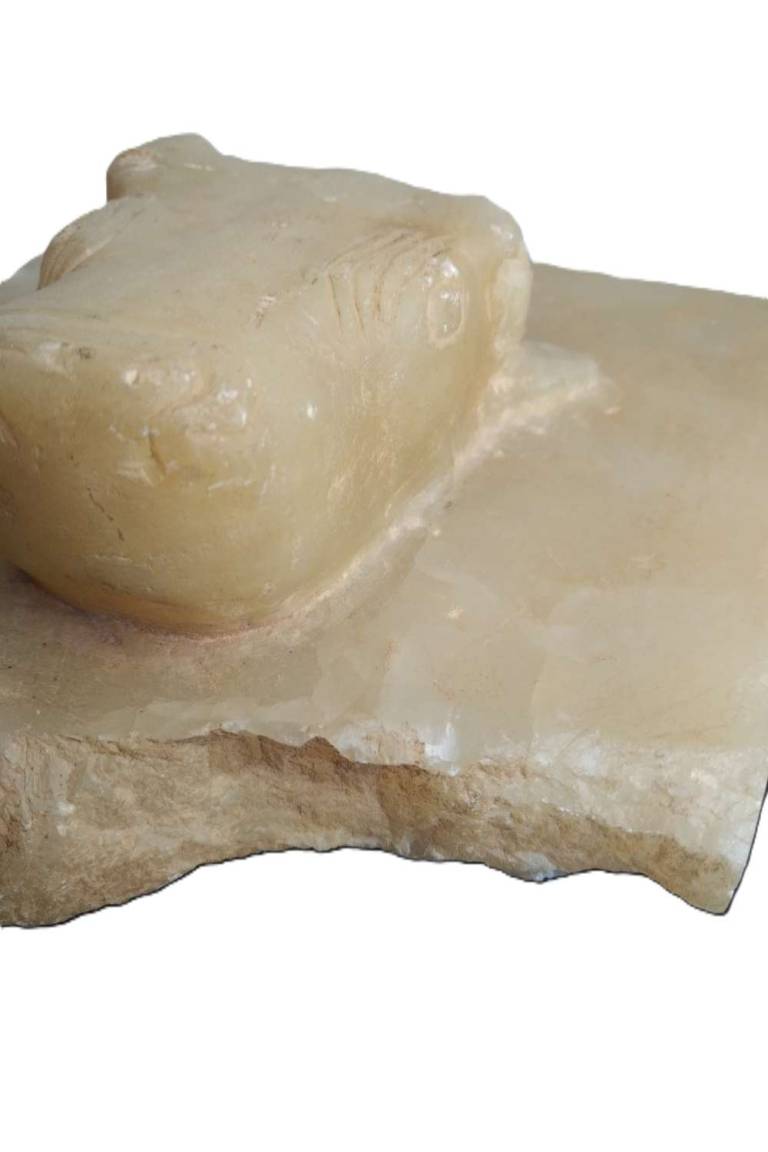 A South Arabian Stele - Egyptian Antiquities