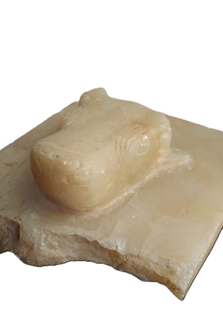 A South Arabian Stele - Egyptian Antiquities