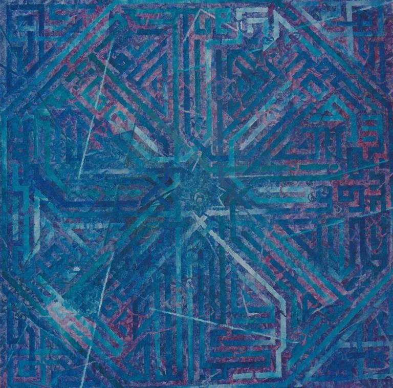 Turquoise Maze - Stephanie Oates