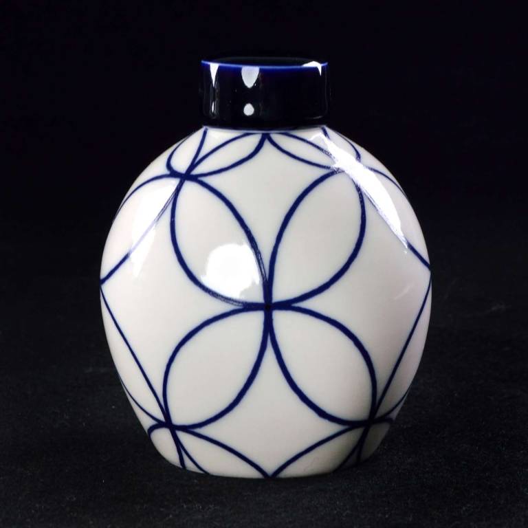 Small Double Ring Round Ginger Jar